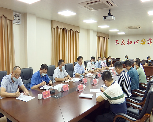 微信图片_20210816094340.png