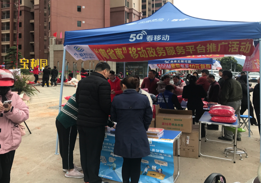 微信图片_20200113094058.jpg