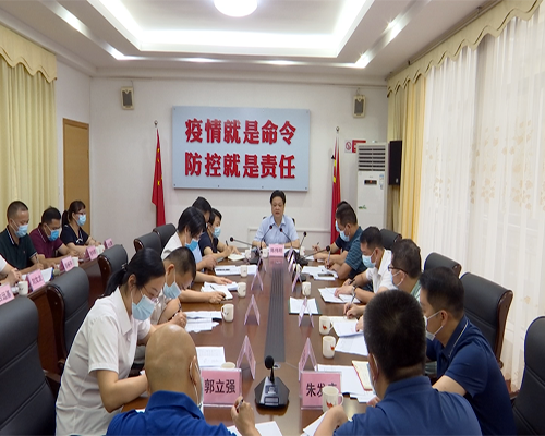 微信图片_20210623144210.png