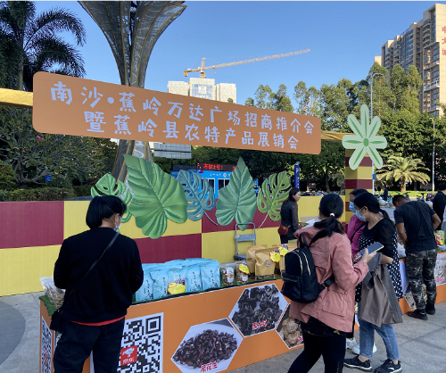 微信图片_20211117142807.png