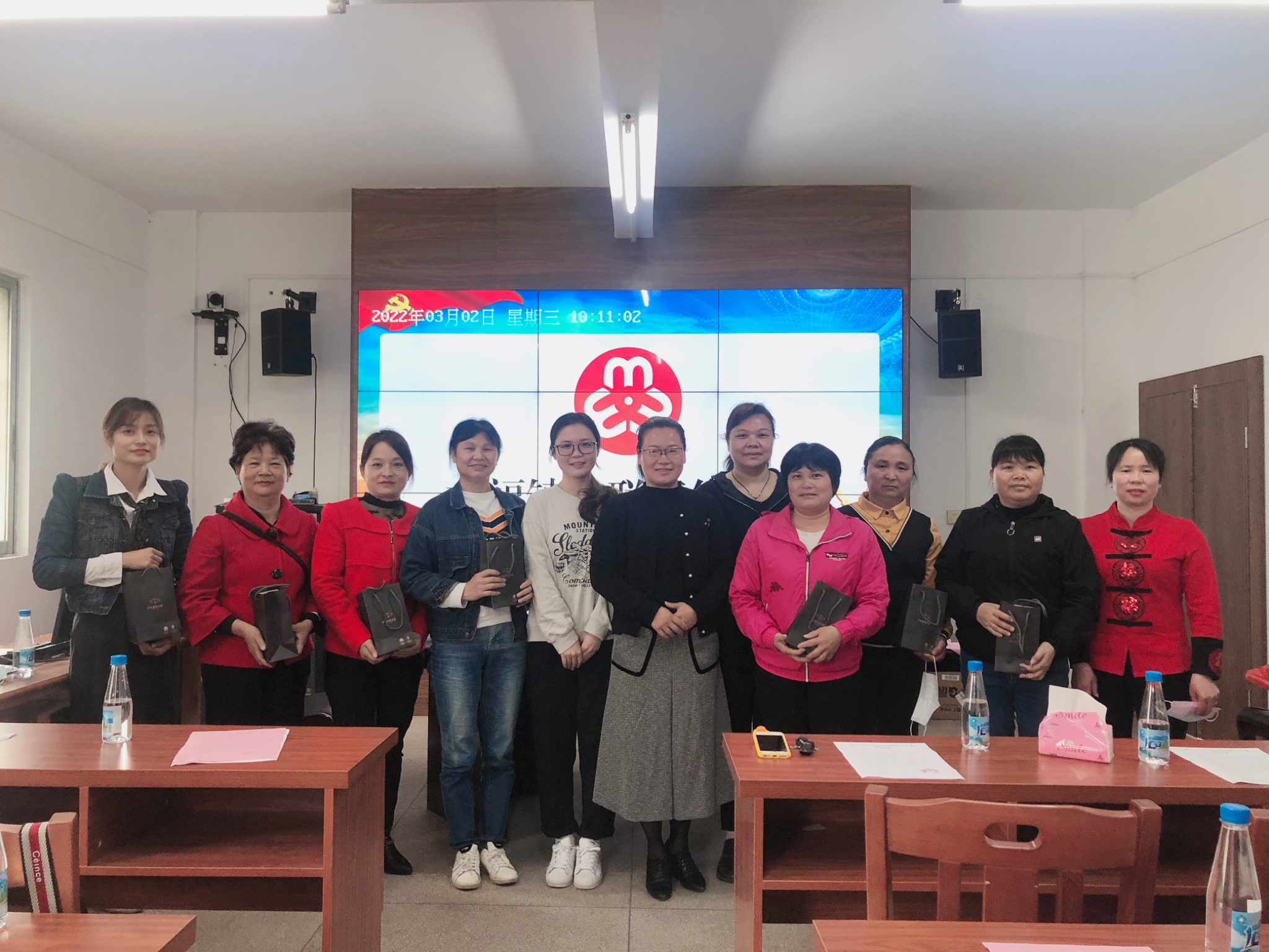 妇联工作会2.jpg