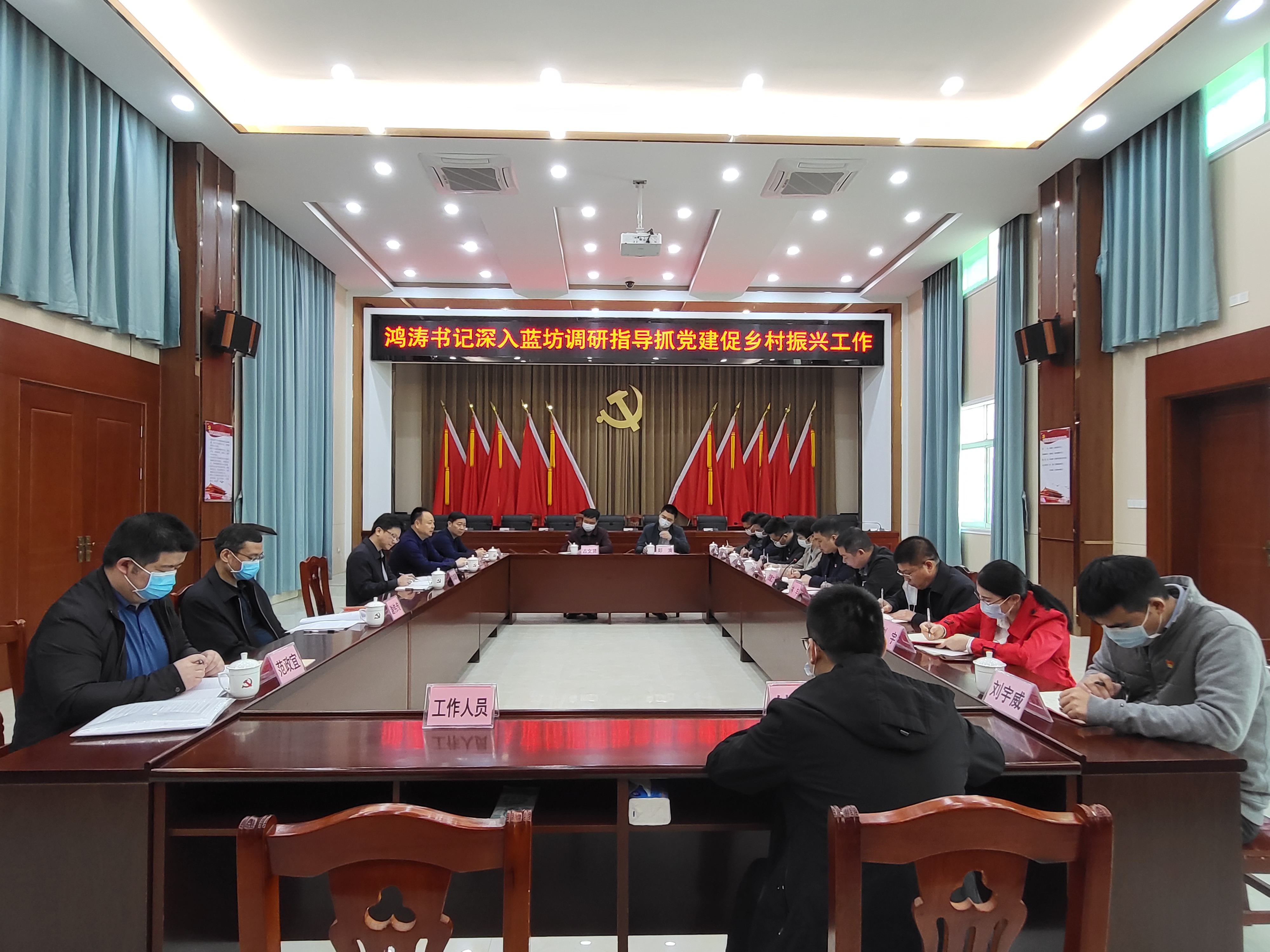 微信图片_20220402162441.jpg