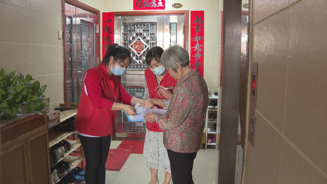 人社志愿服务活动 (2).png