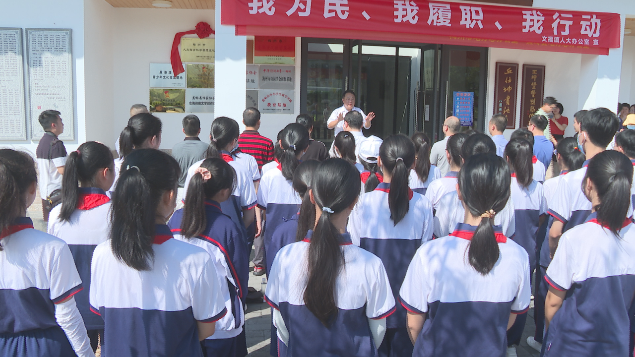 微信图片_20220801150817.png