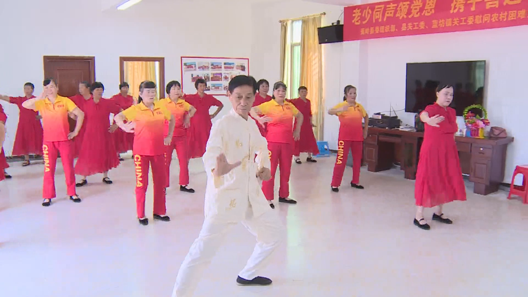 传播文明正能量 “金婚”夫妻：家乡有最浪漫的事 (3).png
