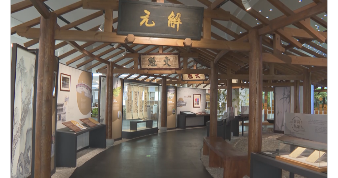 一场一馆 (1).png