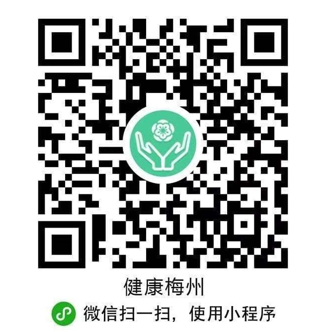 微信图片_20221129164826.png