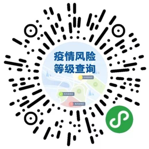 微信图片_20221129164842.png