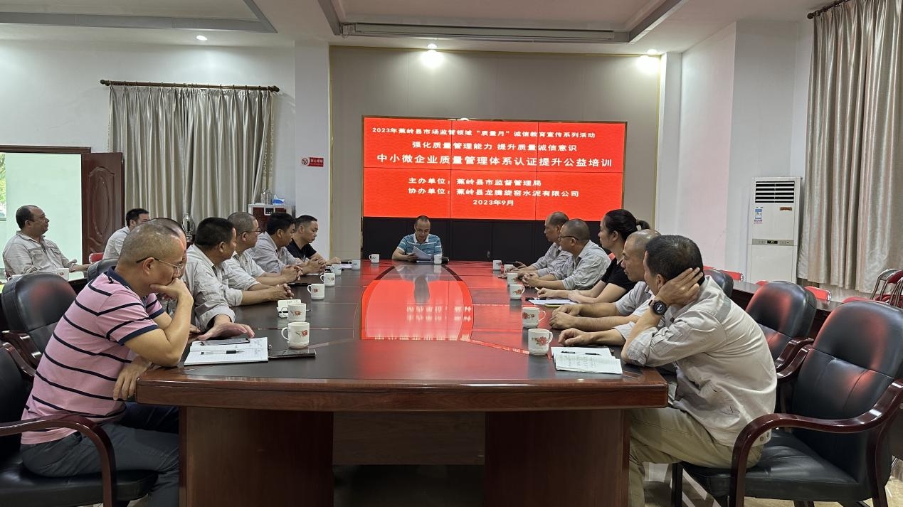 WPS图片(1).jpeg