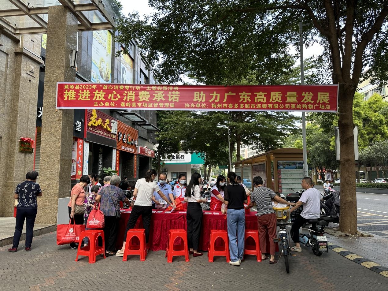 WPS图片(3).jpeg