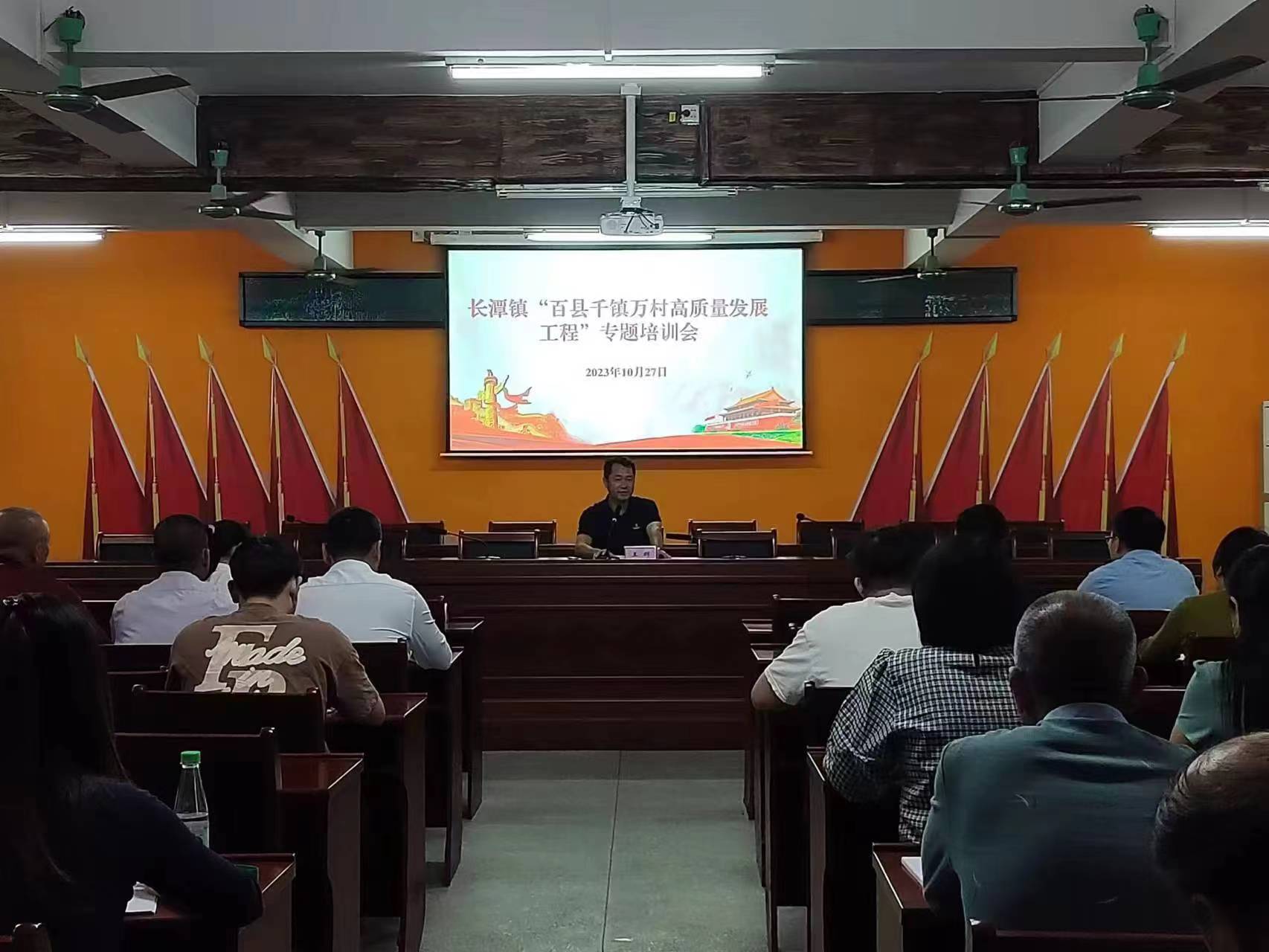 微信图片_20231103085014.jpg