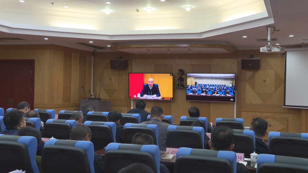 冬修水利电视会.png