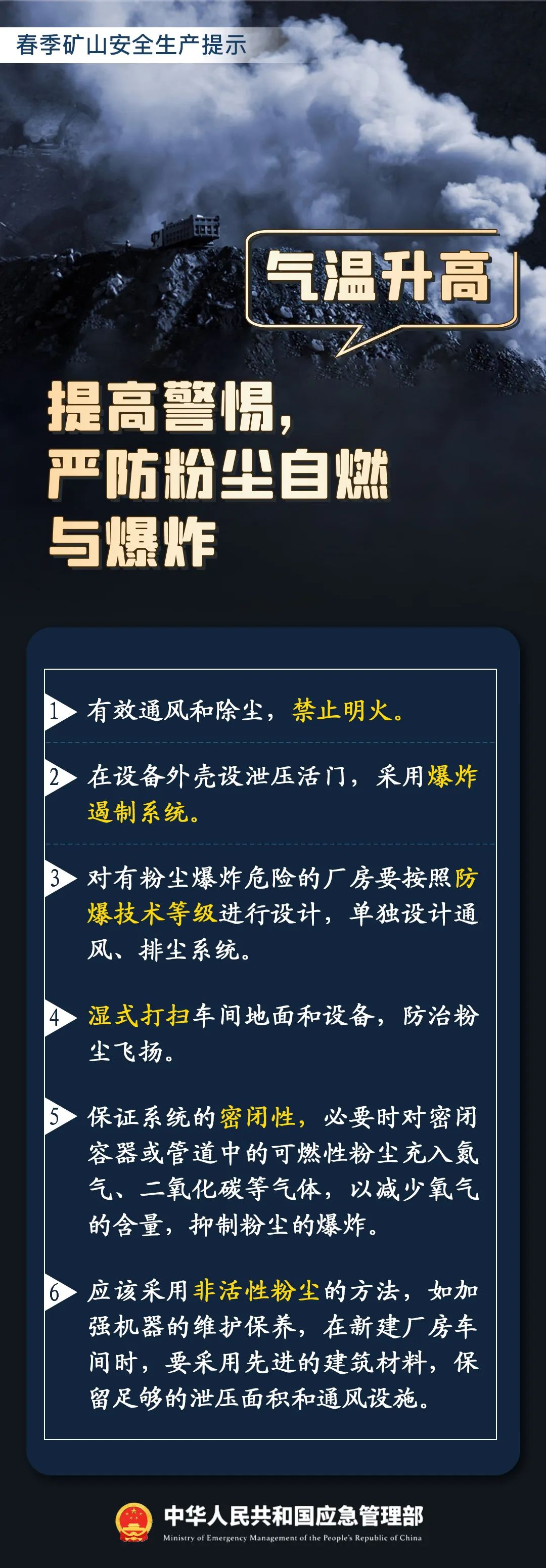 å¾ç