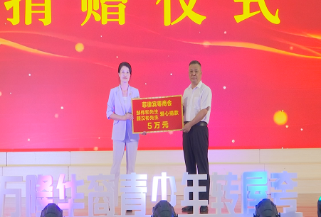 印尼夏令营结营 (2).png