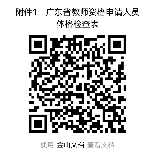 image001.png