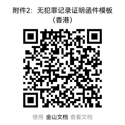 image003.png
