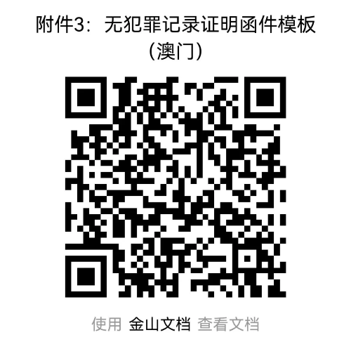 image005.png