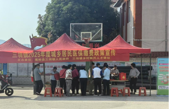 图片3.png