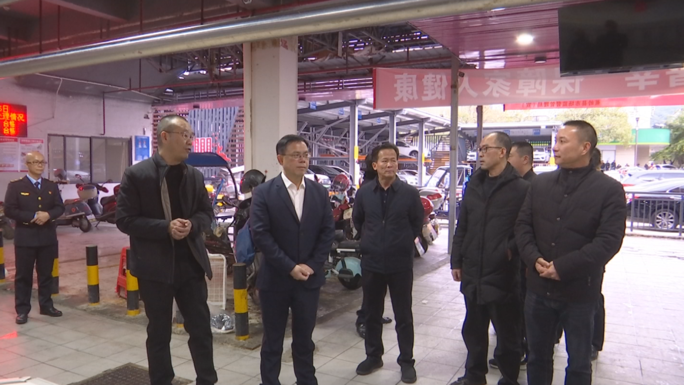 县长安全生产检查 (4).png