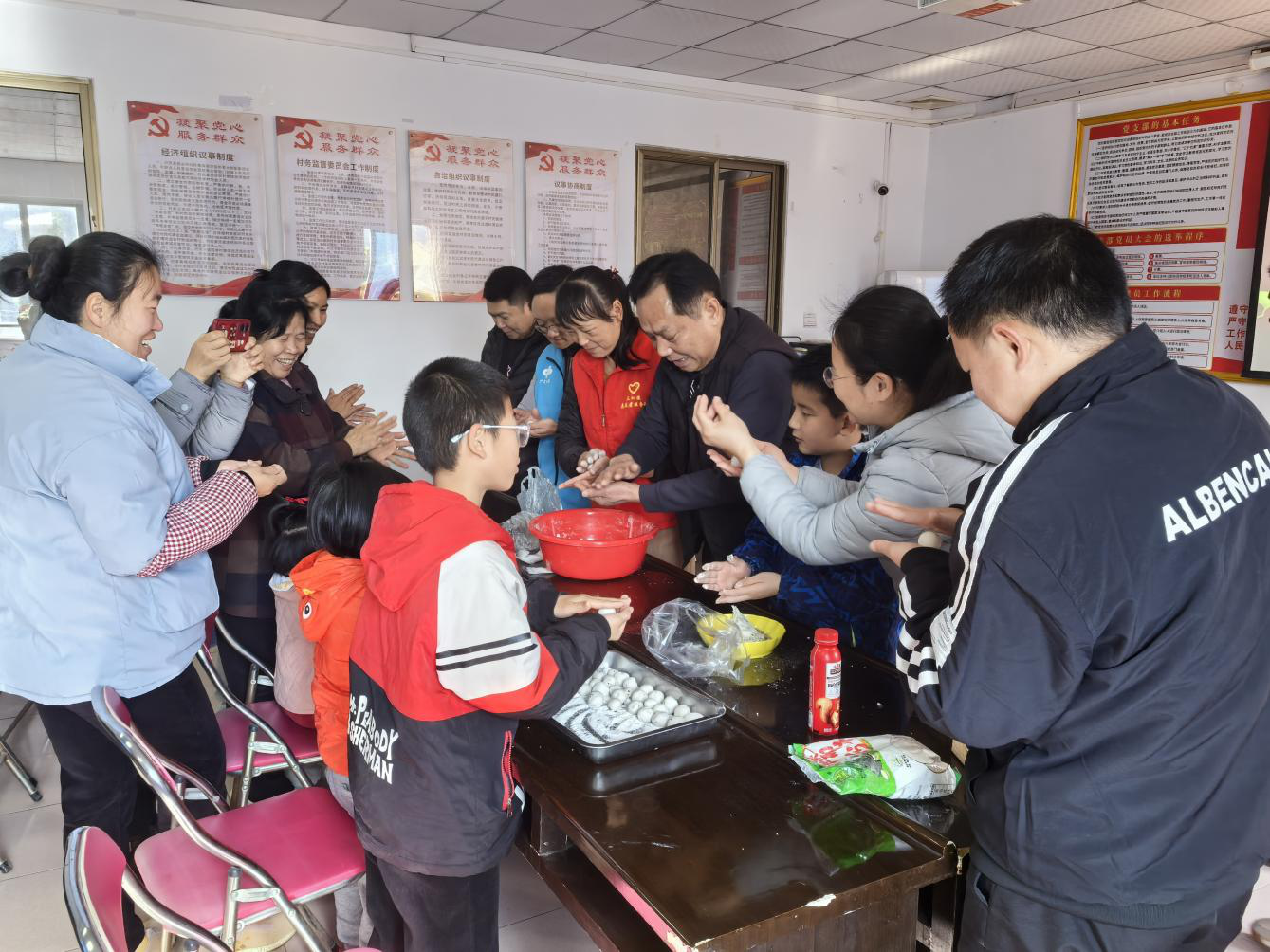 图片2.png