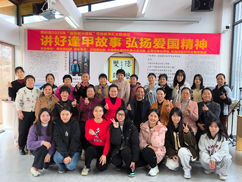 微信图片_20250214092819.jpg