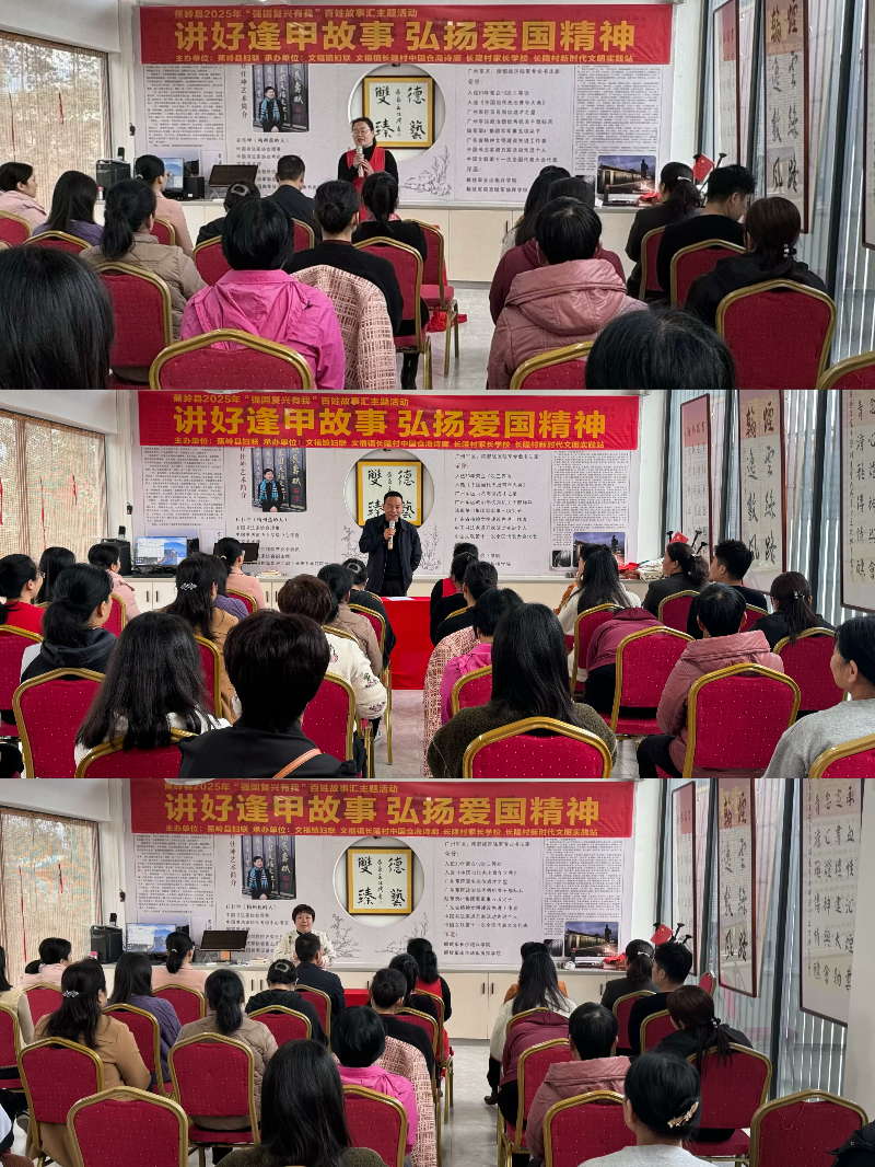 微信图片_20250214092838.jpg
