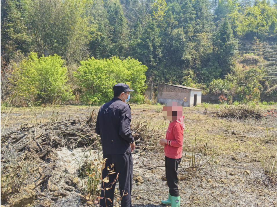 火烧山 (2).png