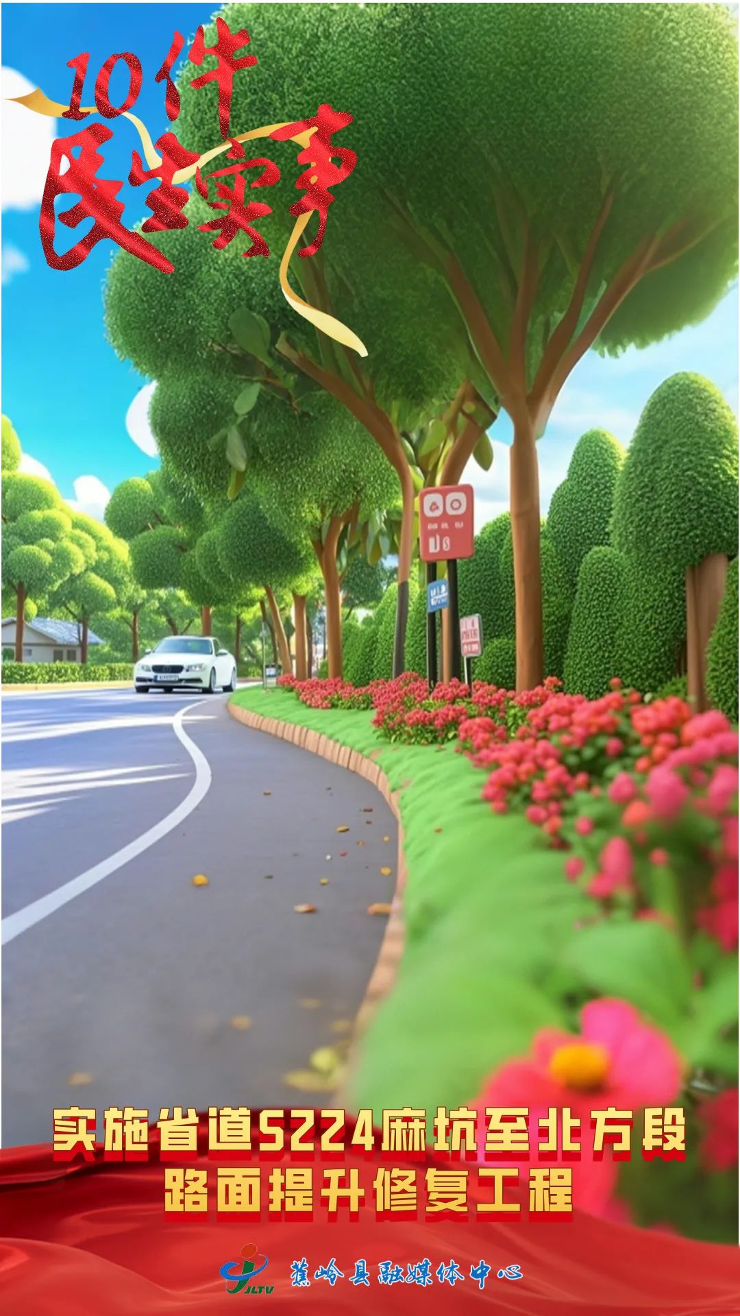 未命名__2025-04-01+10_10_05.jpg