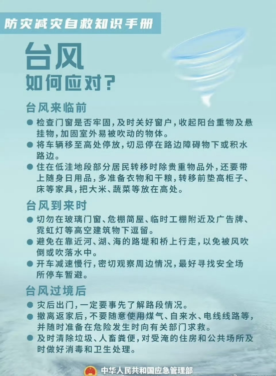10.png