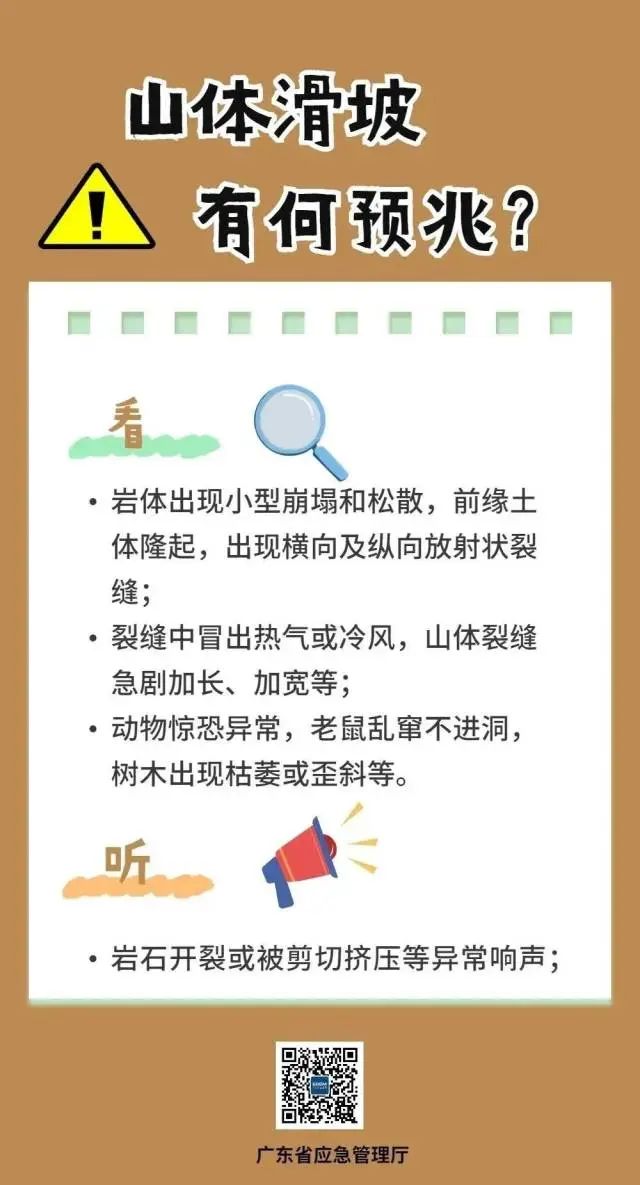 微信图片_20250520142650.jpg