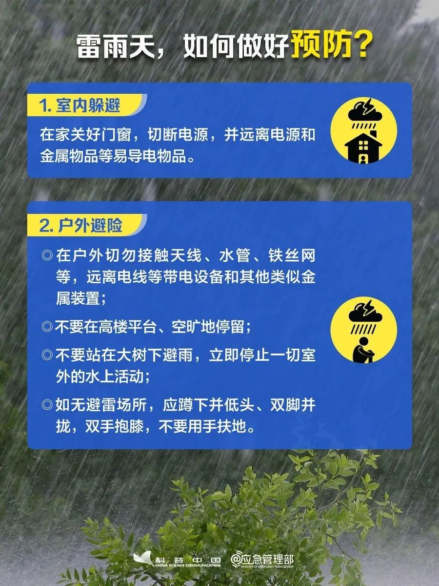 图片7.png