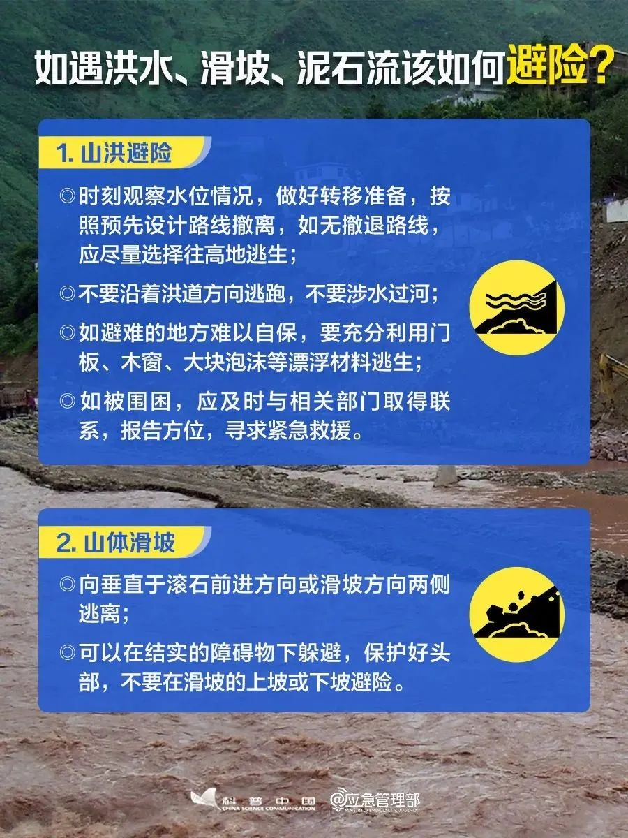 图片8.png