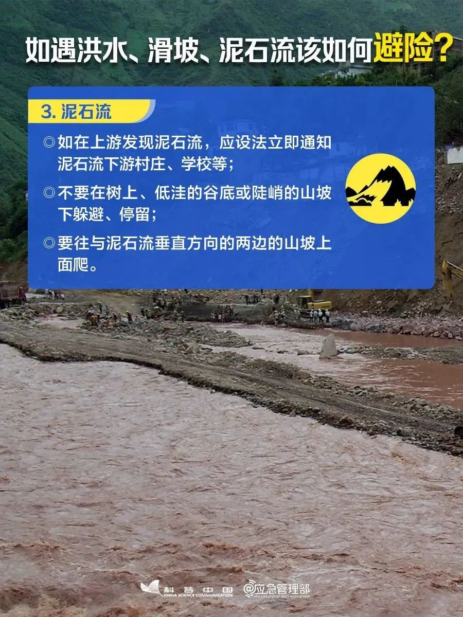 图片9.png
