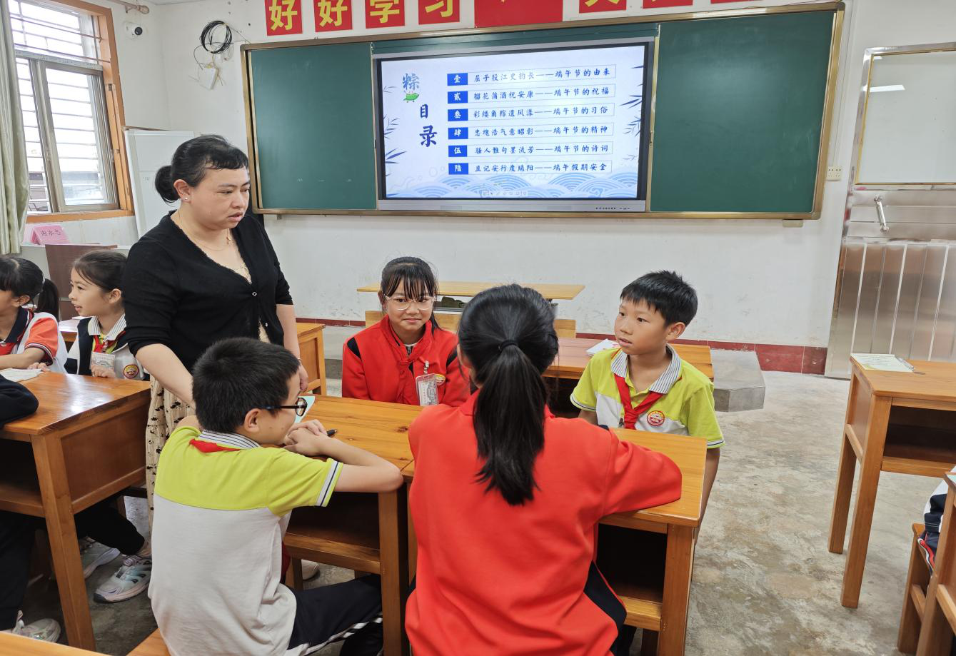 图片2.png