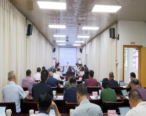 刘裕君主持召开县政府党组（扩大）会议和县政府常务会议 统筹好发展和安全 加快推动“百千万工程”取得新成效