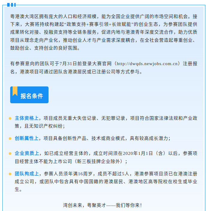 截图-2025年7月11日 10时29分13秒.png