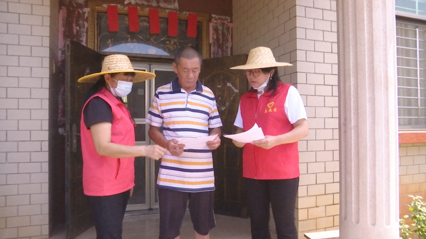 防治基孔肯雅热 (3).png