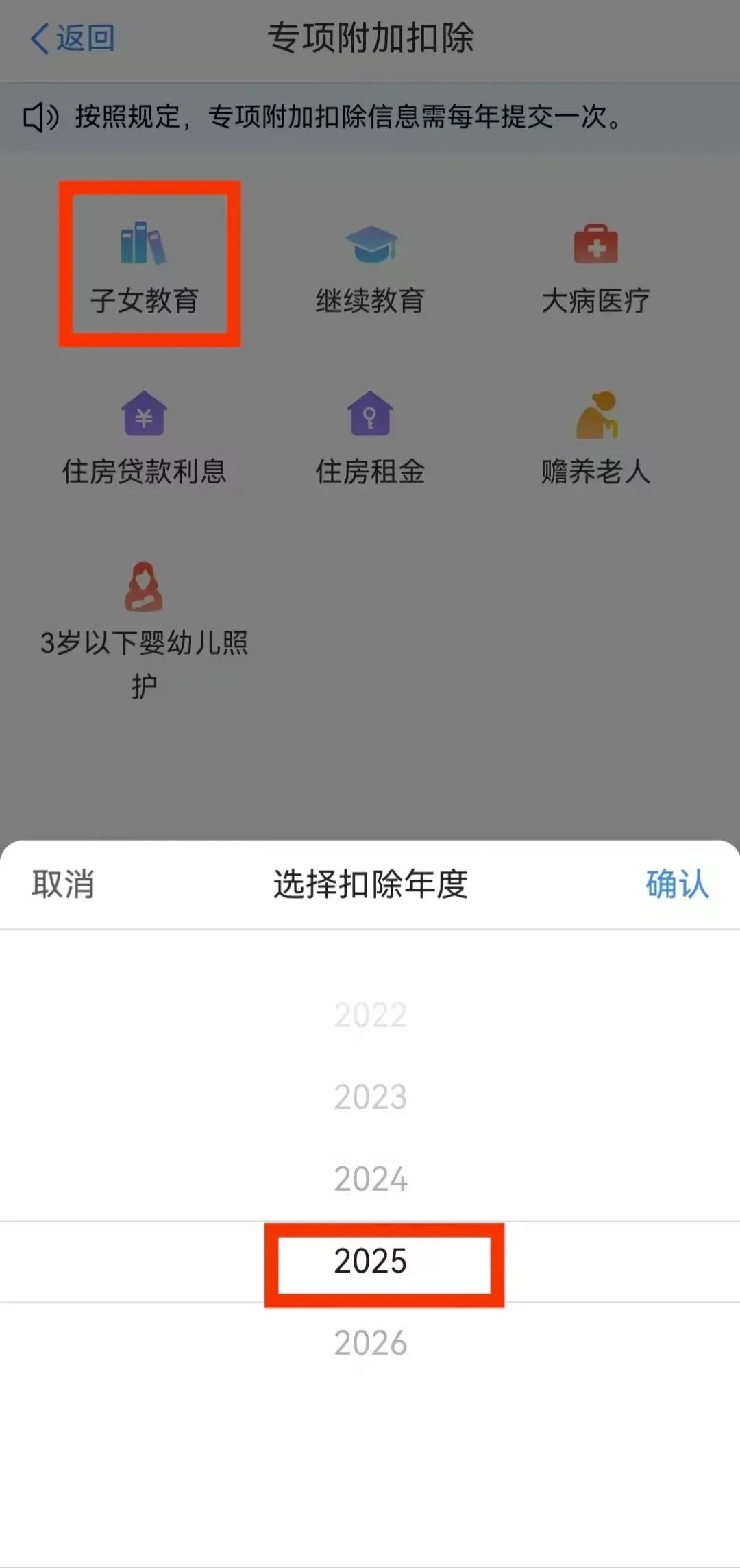微信图片_2025-08-05_155419_009.jpg