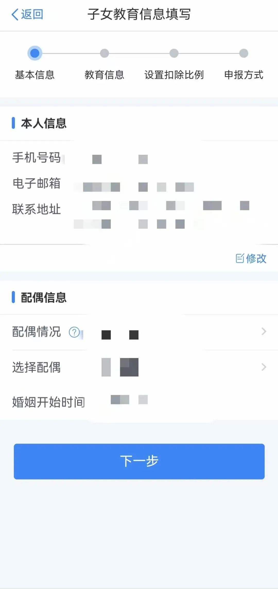 微信图片_2025-08-05_155424_673.jpg