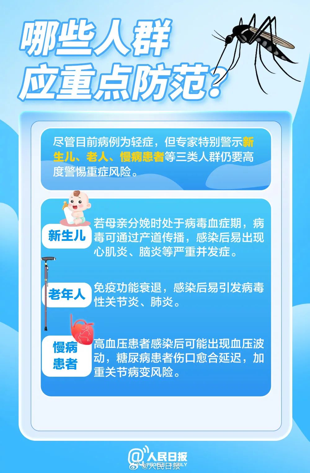 图片六.jpg