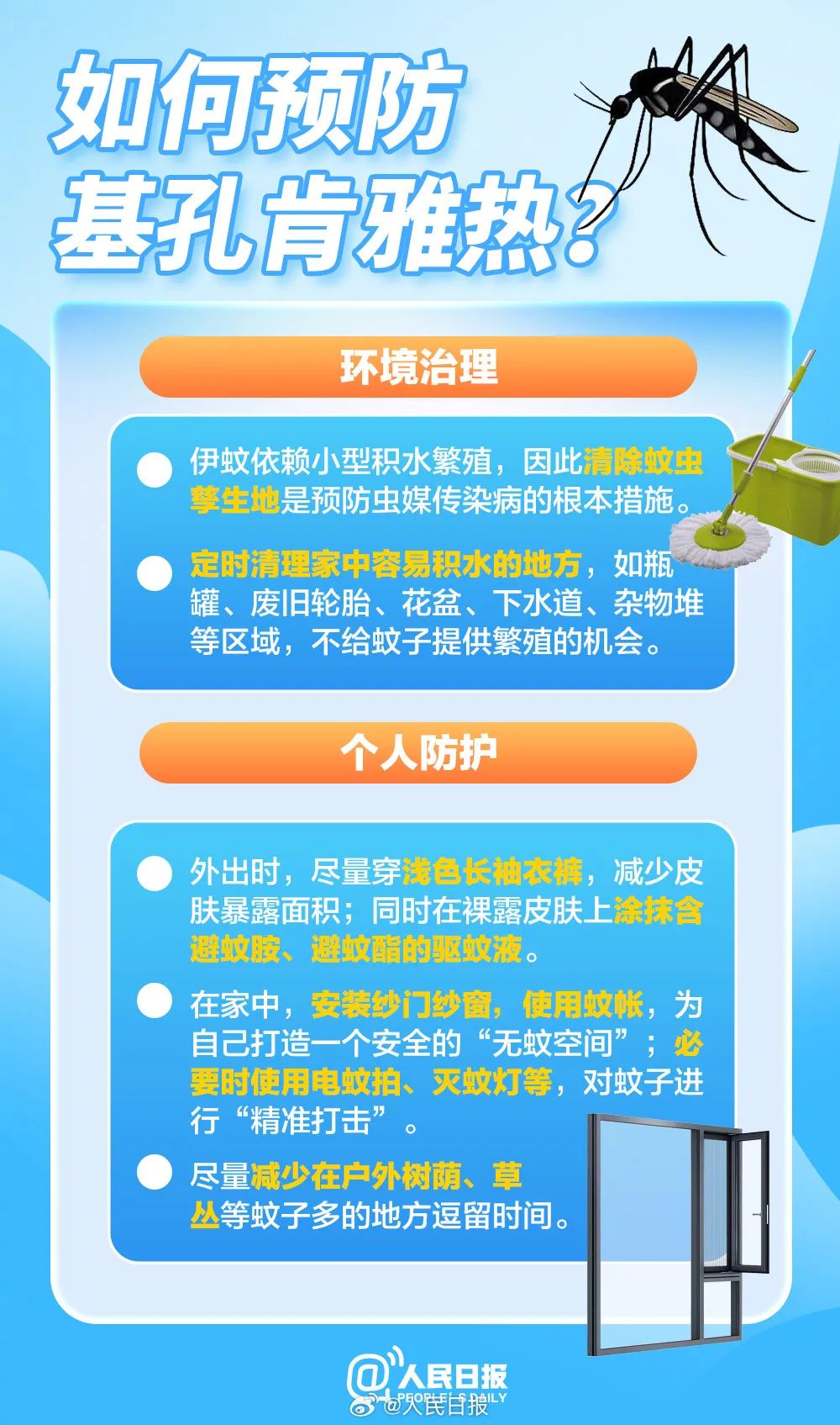 图片七.jpg