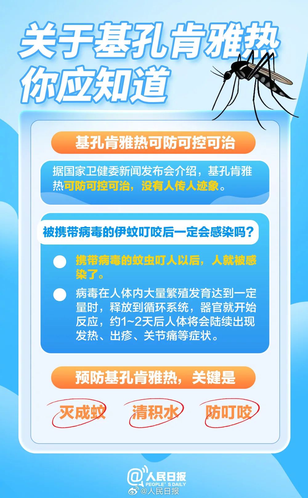 图片四jpg.jpg