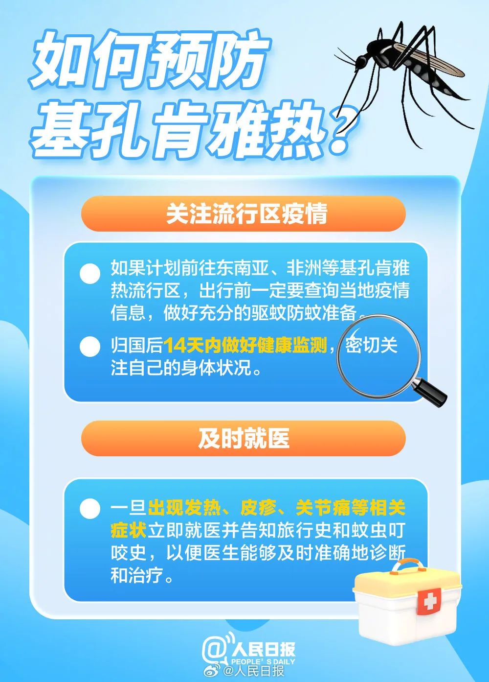 图片八.jpg
