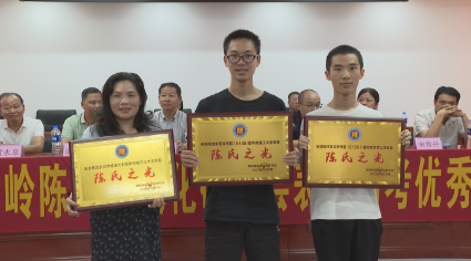 微信截图_20250814172504.png