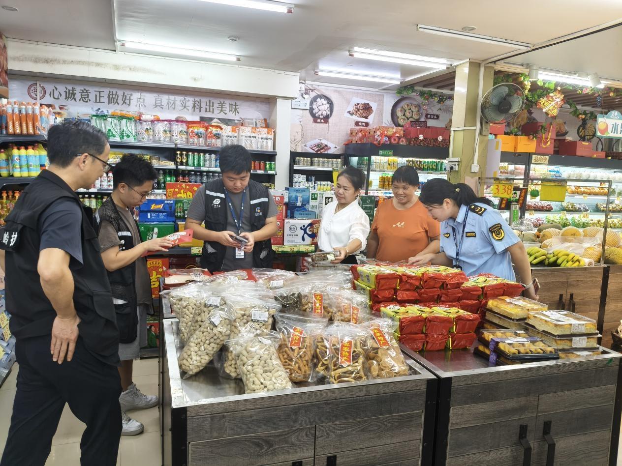 WPS图片(1).jpg