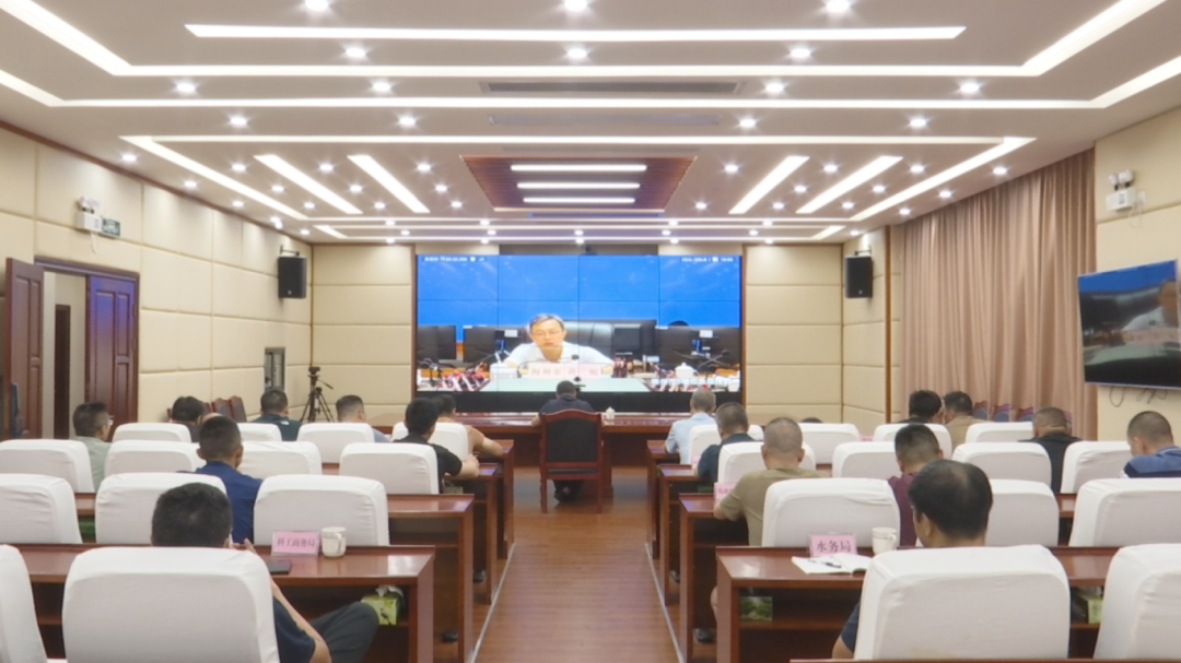 防台风会..png