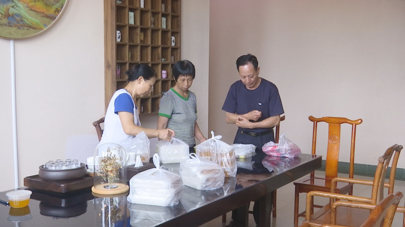 群众转移安置 (2).png