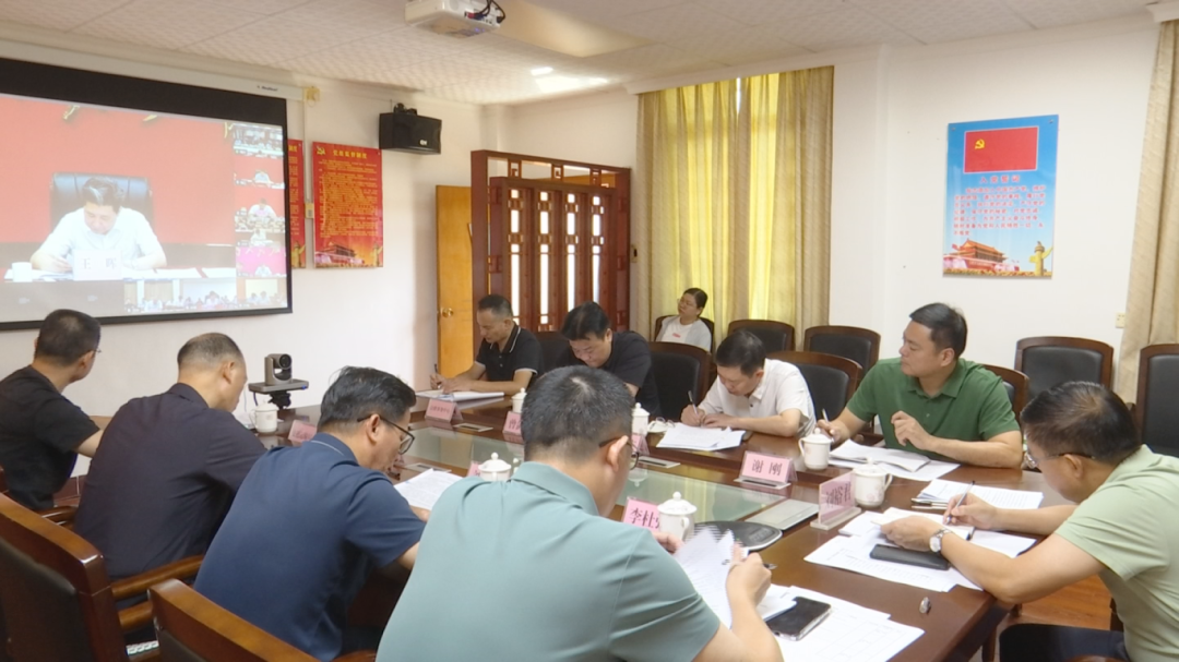全市“四好农村路”项目建设攻坚推进会议召开 想方设法加快项目建设和资金支付 按时保质完成省下达年度目标任务