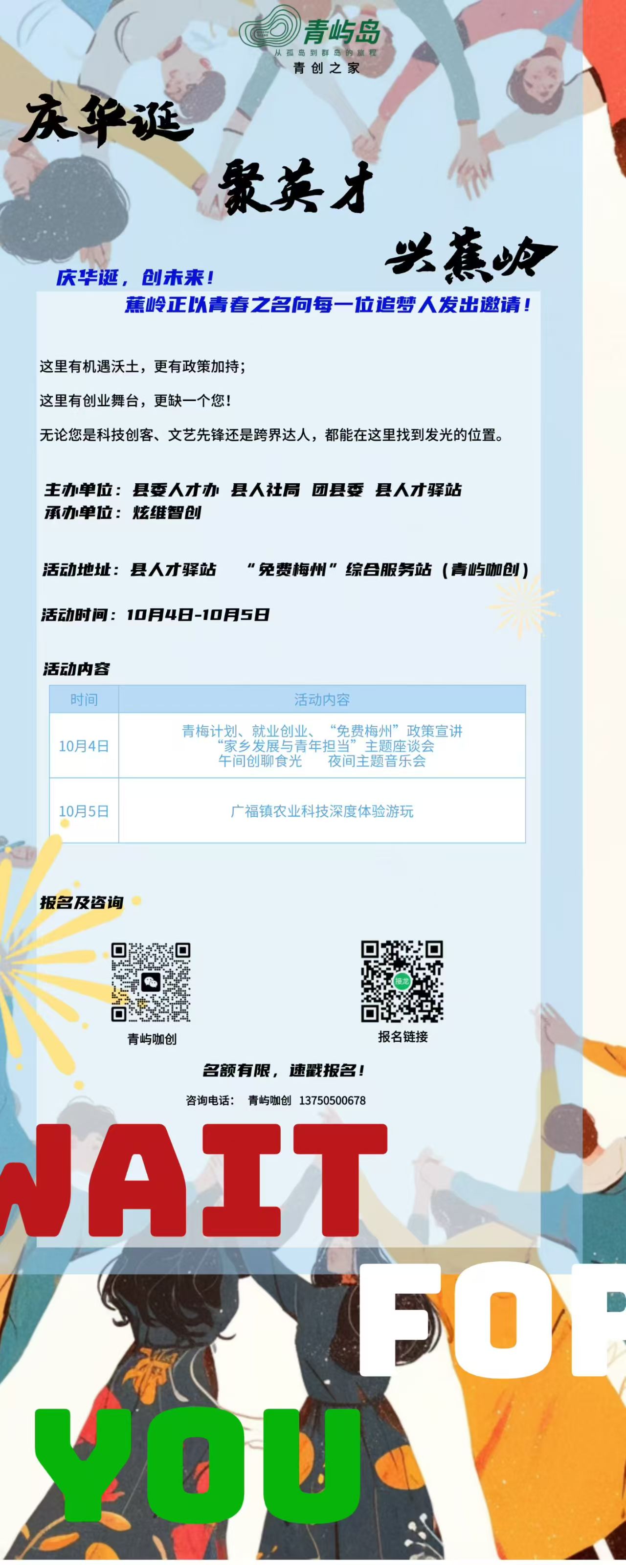909c4f959c8c4b409889f18f18a382b0_origin.jpg