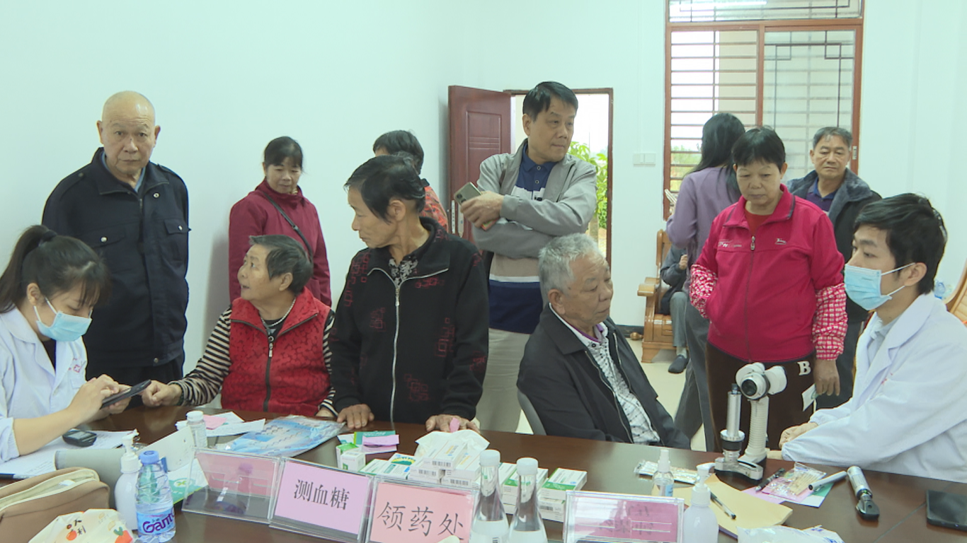 新铺义诊 (6).png